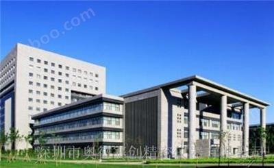 四川省精細(xì)化工研究設(shè)計(jì)院