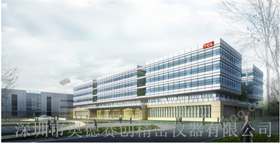 TCL通訊股份有限公司與我司合作
