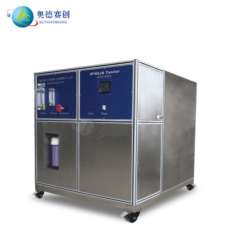 IPX56強(qiáng)沖水試驗(yàn)機(jī).jpg