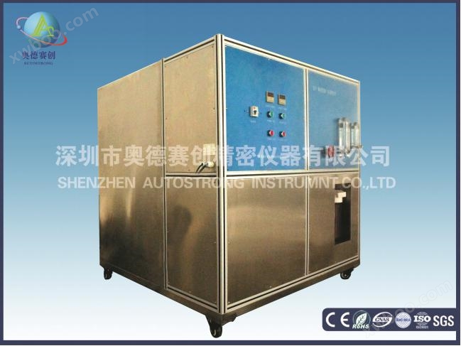 IPX5/6強(qiáng)沖水試驗(yàn)儀